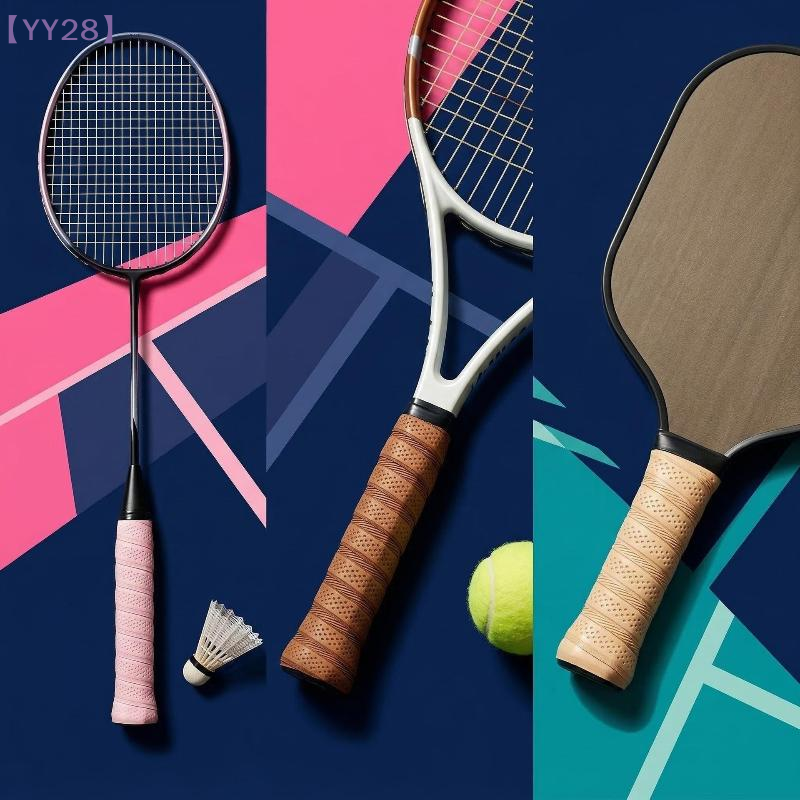 【YY28】2Pcs Tennis Racket Overg - Badminton Equipment ulasan dan harga