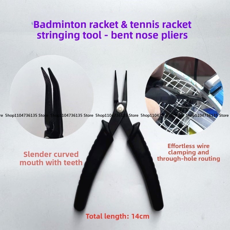 Badminton Racket, Tennis Racke - Badminton Equipment ulasan dan harga