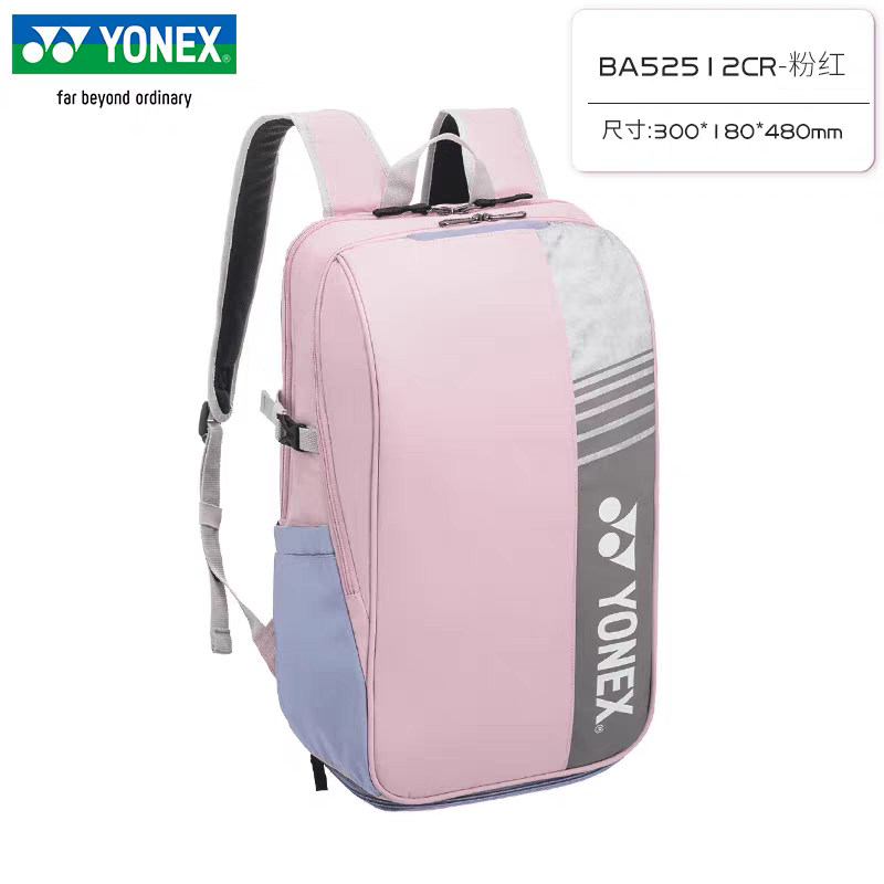 YONEX Badminton Backpack Large - Badminton Equipment ulasan dan harga